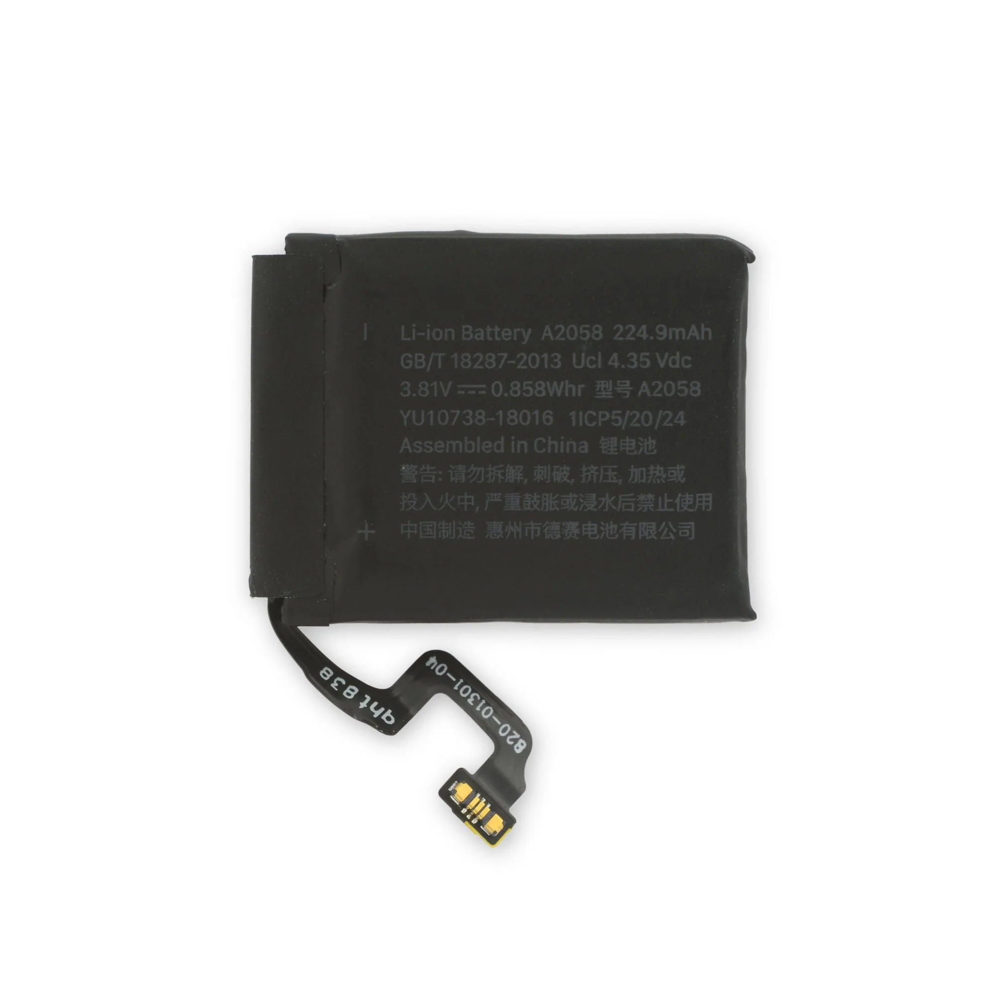 Componente - Baterie Apple Watch 4 225mAh A2058 40 mm