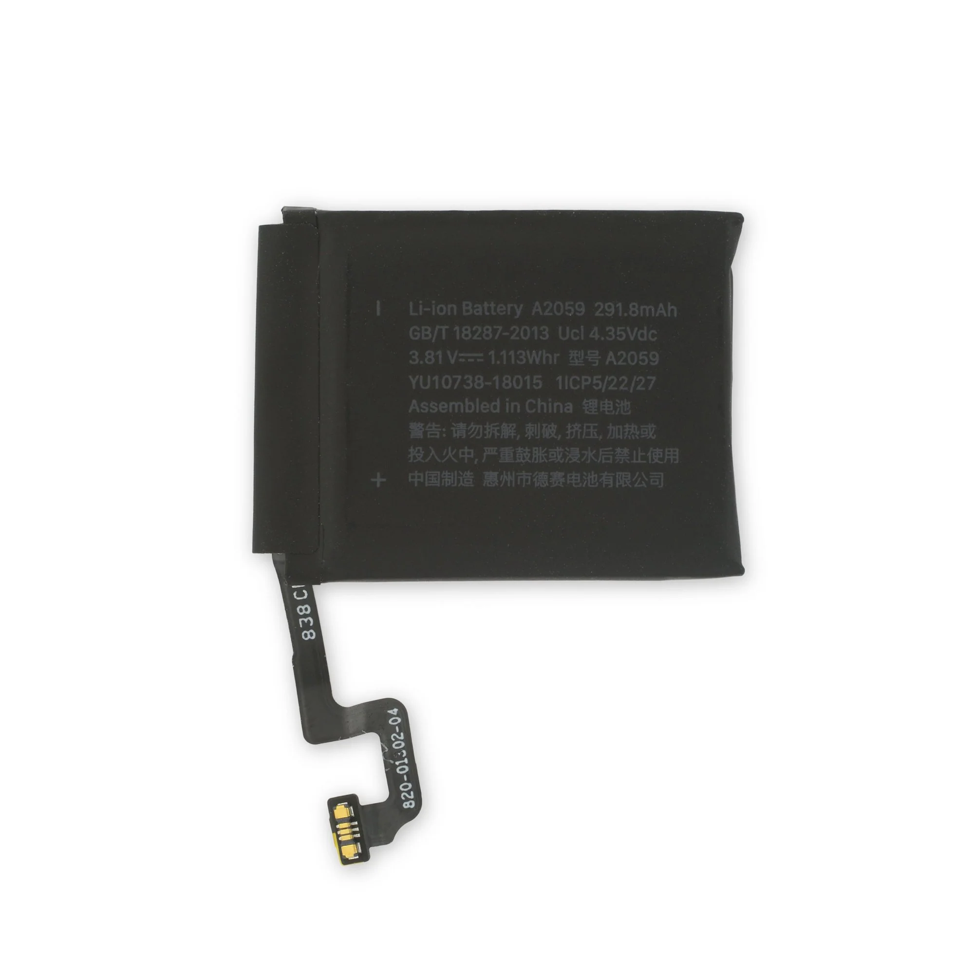Componente - Baterie Apple Watch 4 44mm - Baterie A2059 290mAh
