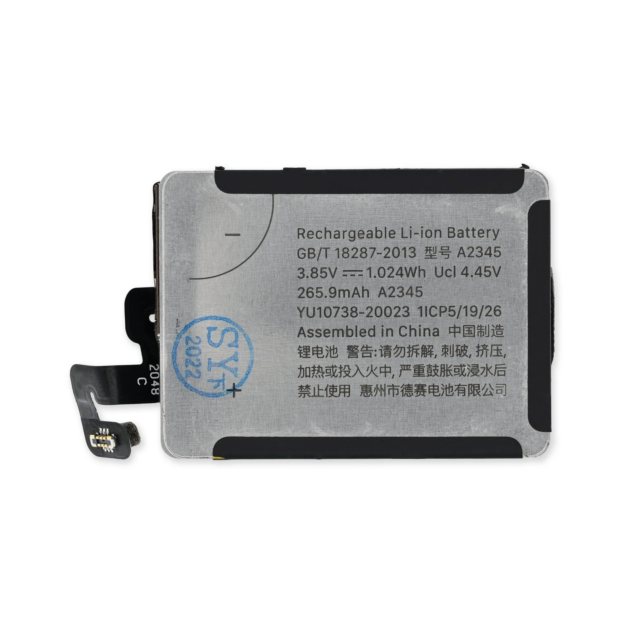 Componente - Baterie Apple Watch Series 6 40mm - Baterie A2345 260mAh