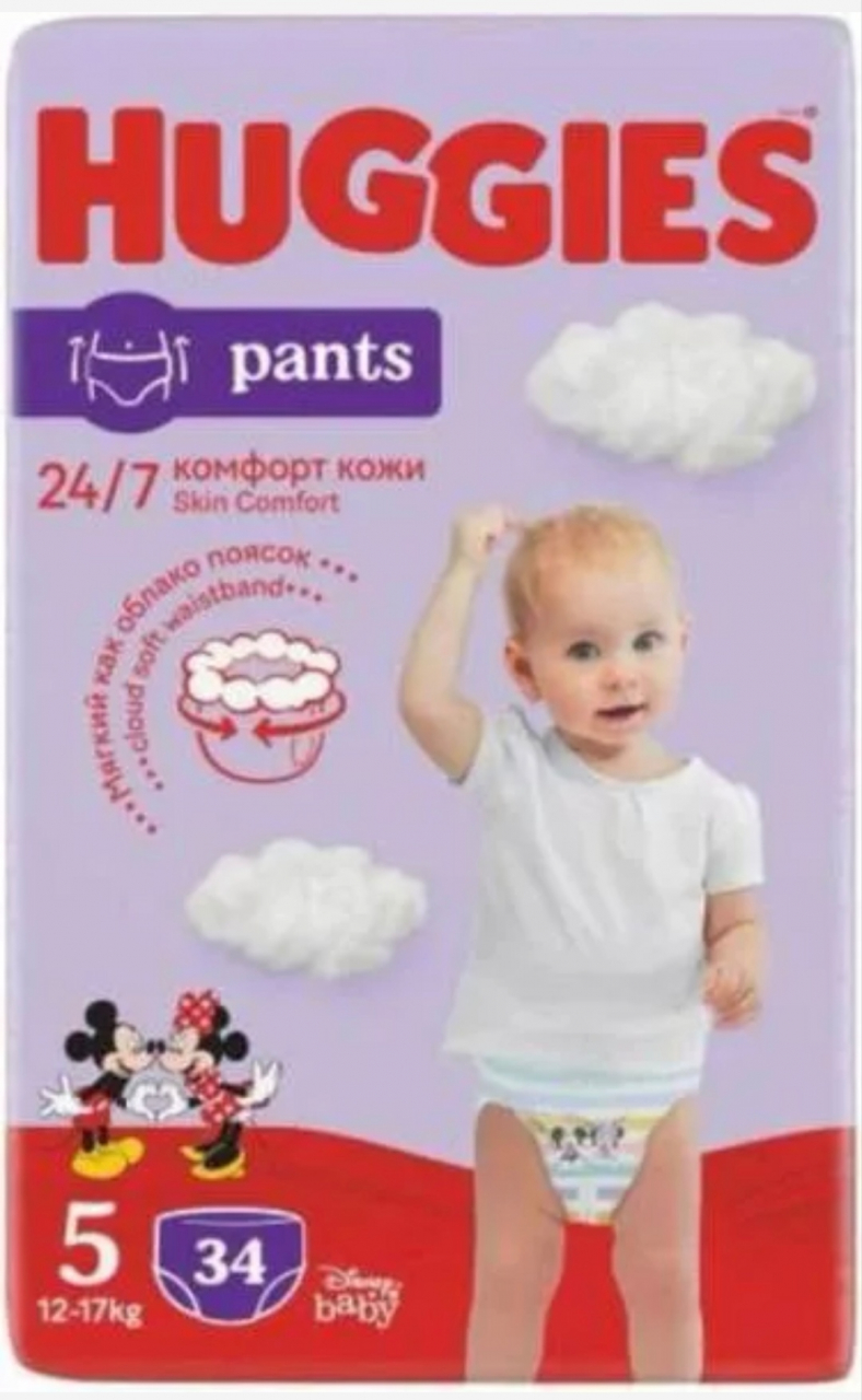 HUGGIES SKIN COMFORT PANTS NR5 12-17KG 34BUC/SET [1]