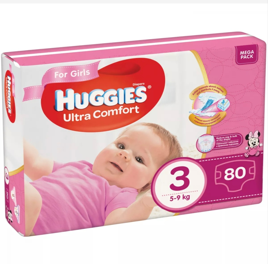 HUGGIES ULTRA COMFORT GIRL NR3 5-9KG 80BUC/SET [1]