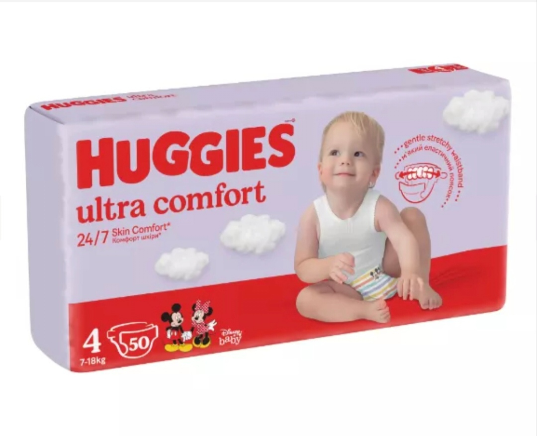 HUGGIES ULTRA COMFORT JUMBO NR4 7-18KG 50BUC/SET [1]