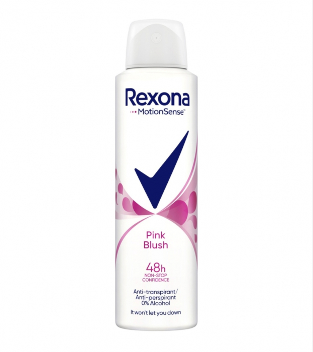 Antiperspirant spray Rexona Motion Sense Pink Brush - 150ml [1]