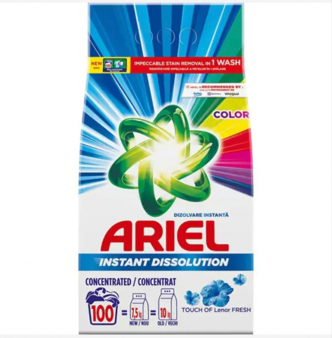 Detergenți de rufe - ARIEL DETERGENT COLOR LENOR 7.5KG