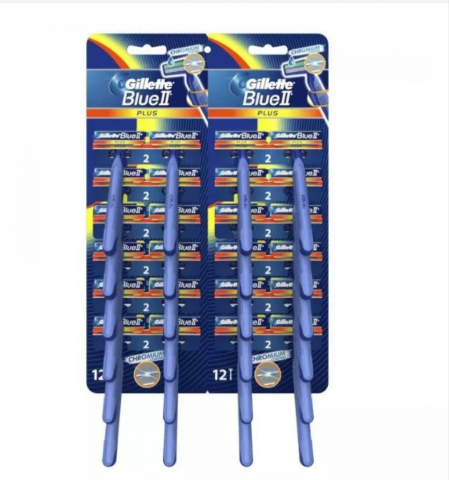Aparate de ras .Rezerve Ras, Geluri de Ras și After-shave - GILLETTE APARAT BLUE ll PLUS ULTRAGRIP 5BUC/SET