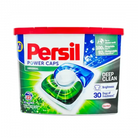 Detergenți - Detergent Persil Deep Clean Color - 22 spalari