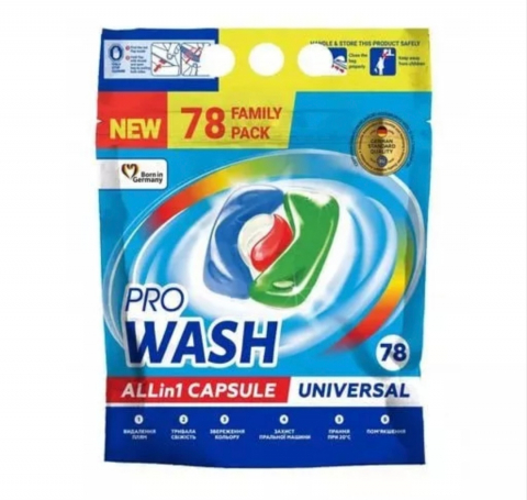 Detergenți de rufe - Pro Wash capsule 78 buc