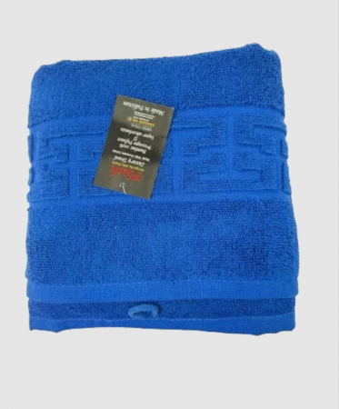 Îngrijire personală - Prosop baie/plaja albastru - 70x130cm, bumbac 100%