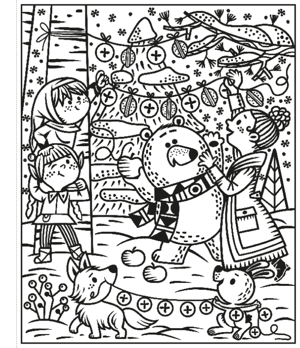 9781803707525 Usborne Santa and the Elves Magic Painting Book [6]