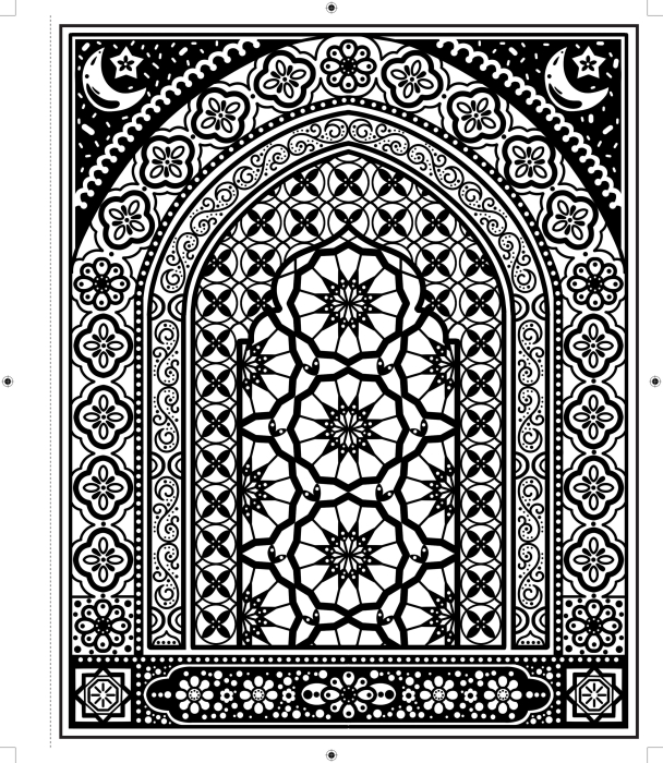 9781805312857 Usborne Eid Magic Painting Book [5]