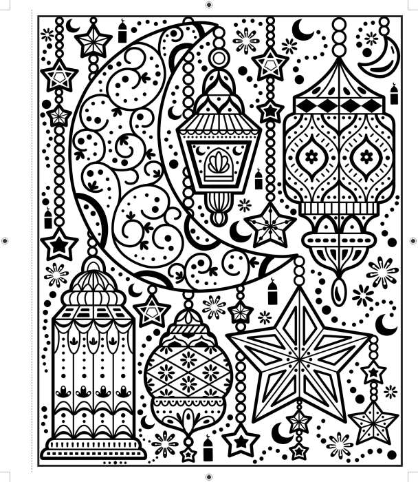 9781805312857 Usborne Eid Magic Painting Book [2]