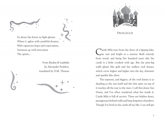 9781474978491 Usborne The Castle of Tangled Magic [3]