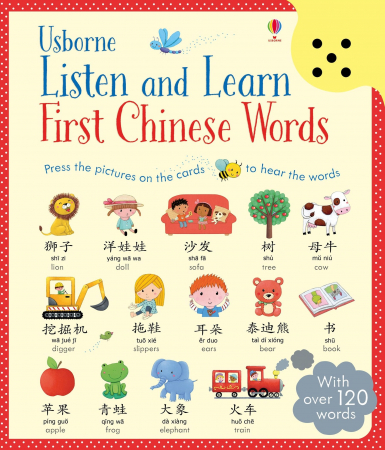 9781474921268 Usborne Listen and Learn First Chinese Words [0]