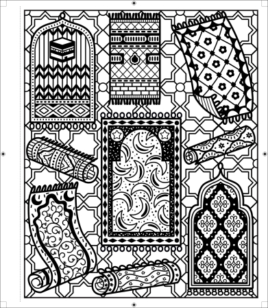 9781805312857 Usborne Eid Magic Painting Book [3]