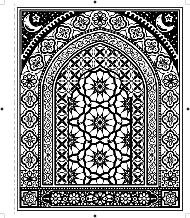 9781805312857 Usborne Eid Magic Painting Book [4]