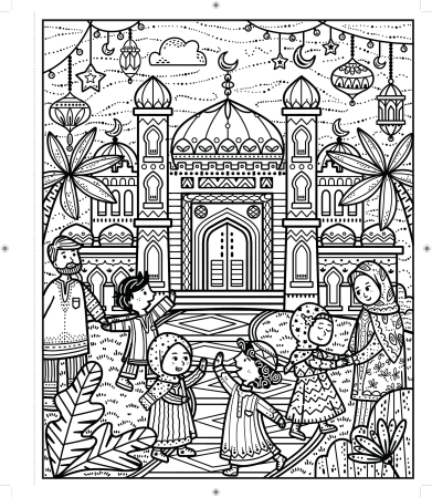 9781805312857 Usborne Eid Magic Painting Book [2]