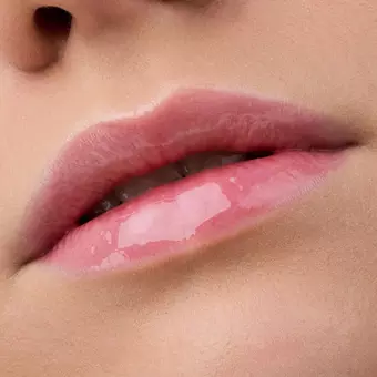 010 Max It Up Lip Booster Extreme Catrice [5]
