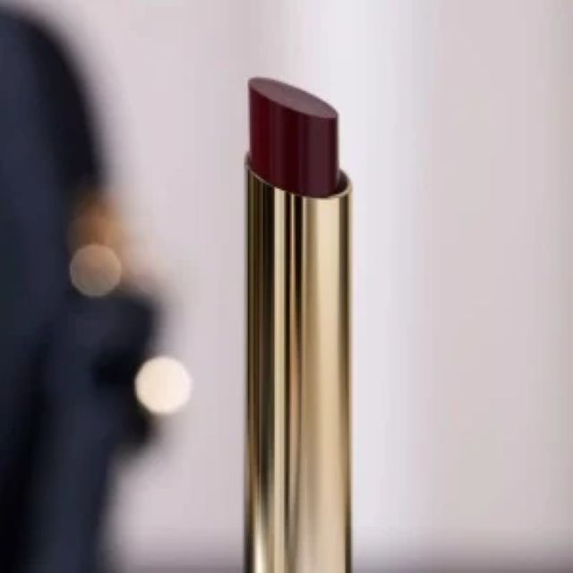 Balsam de buze 02 VALENTINE WHO Catrice 0.9 g [2]