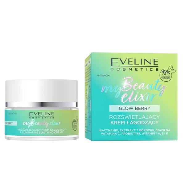 Crema iluminatoare de zi&noapte My Beauty Elixir [1]