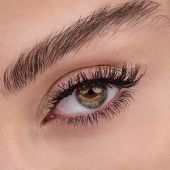 Gene false Everyday Natural Catrice [4]