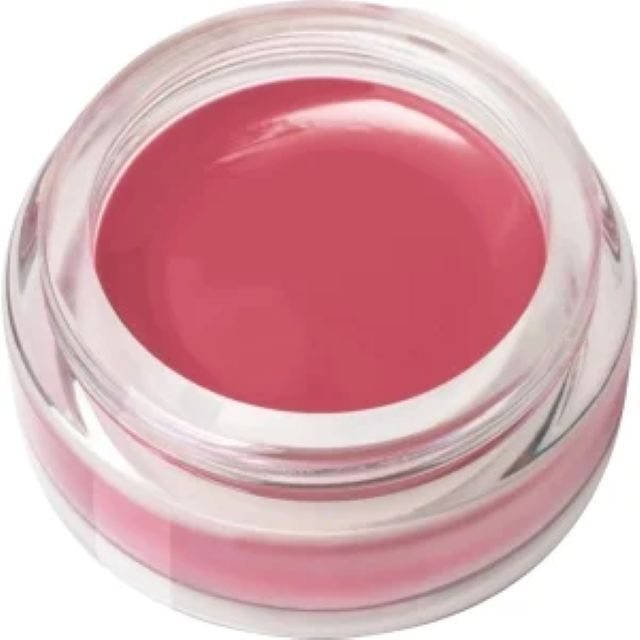 Jeleu pentru buze si obraji 01 Jelly Pot VALENTINE WHO Catrice 4.8 g [2]