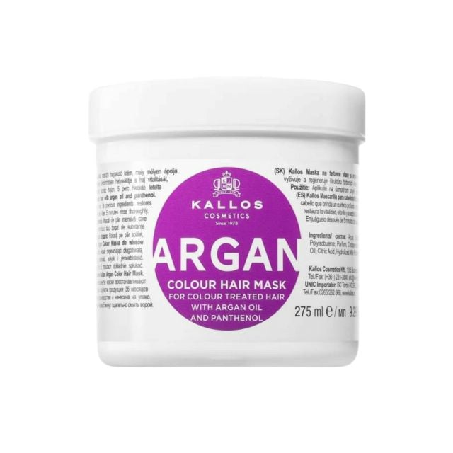 Mască de păr argan Kallos 275 ml [1]