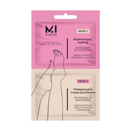 Produse pentru picioare - Tratament pentru picioare cu parafină Marion