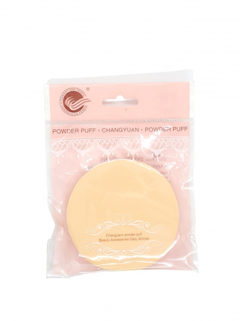ACCESORII MAKE-UP - Burete Pentru Fond de Ten Maxi