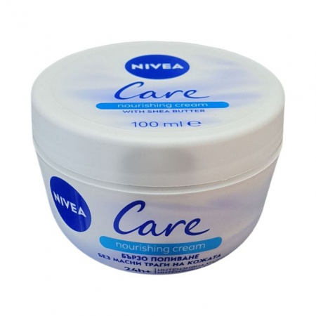 Crema de corp - Cremă pentru față și corp Nourishing Nivea Care 100 ml