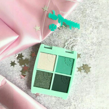 Fard pleoape - Paleta de Farduri pentru Pleoape 02 Ushas 7.2 g