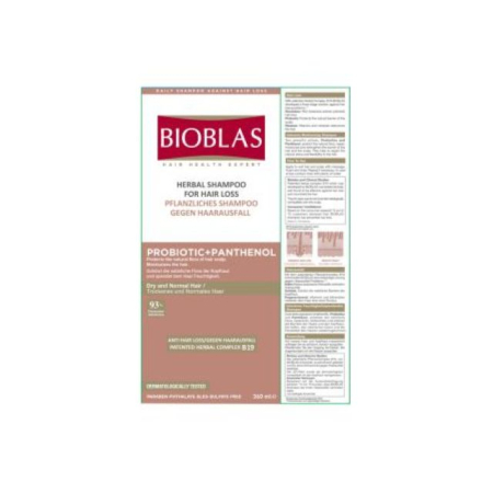 INGRIJIRE PAR - Șampon cu Probiotic/Panthenol pentru păr uscat Bioblas 360 ml