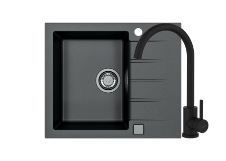 SETURI CHIUVETA DE BUCATARIE SI BATERIE - Pachet Cadit 10 si baterie Jana Negru