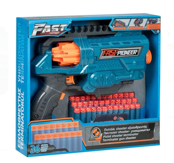 Mitraliera Shooter Albastra Portocalie & 36 de Sageti din spuma [2]