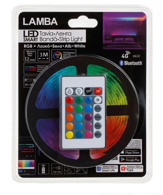 Banda Autocolanta Strip Light WiFi (RGBW+Alba) cu Telecomanda 12W - 3m [3]