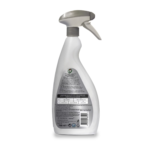 Detergent pentru cuptor si aragaz Cif Professional, 750 ml [2]