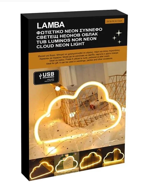 Lampa LED Neon Nor cu USB 29.5x18.3cm [6]