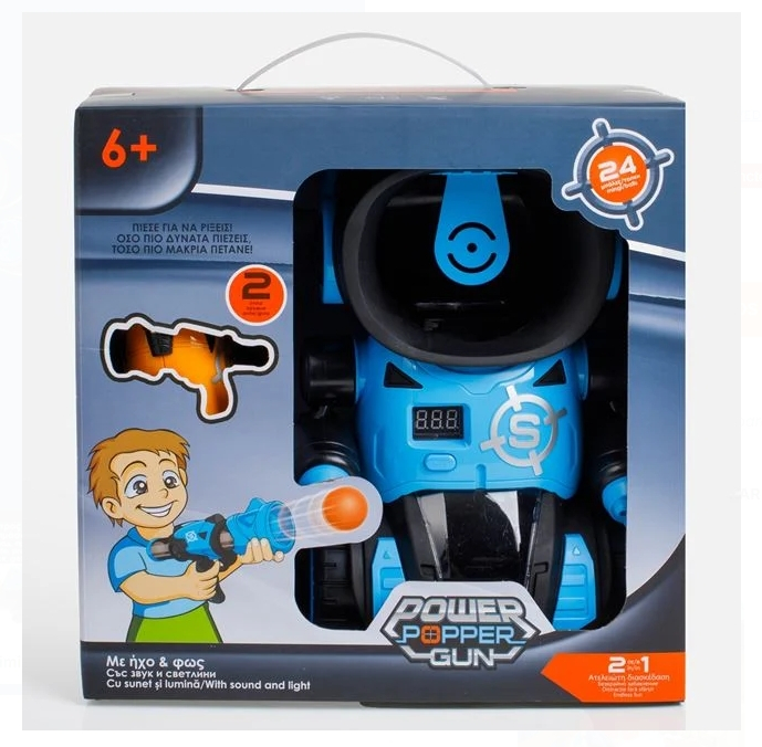 Jucarie Robot Power Popper Gun cu Sunet & Lumina [3]