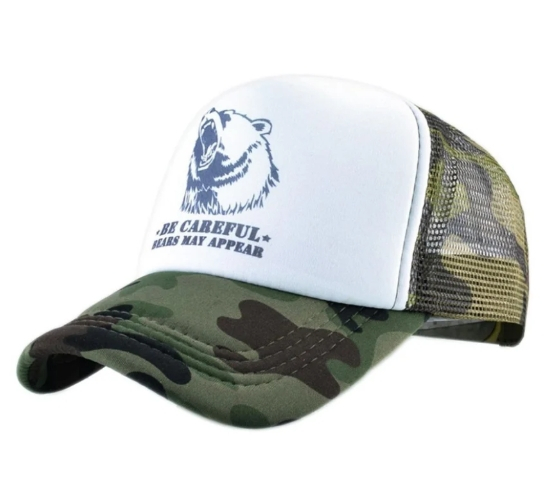 Sapca personalizata - army [3]