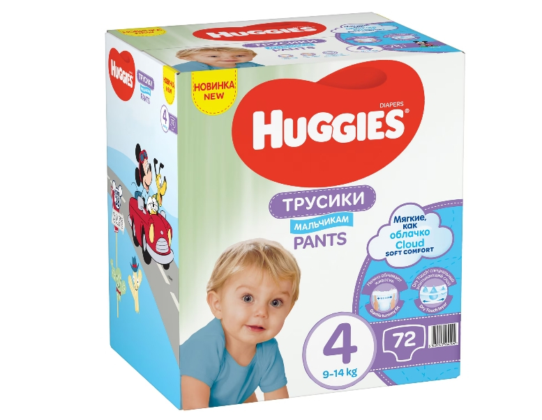 Scutece-chilotel Huggies BOX 4, Boy, 9-14 kg, 72 buc [1]