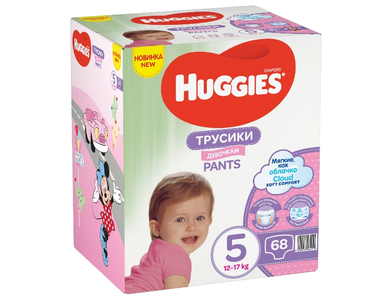Scutece-chilotel Huggies BOX 5, Girl, 12-17 kg, 68 buc [1]