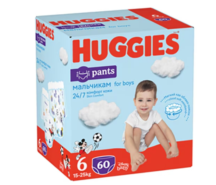 Scutece-chilotel Huggies Jumbo pack 6, Boy, 15-25 kg, 60 buc [1]