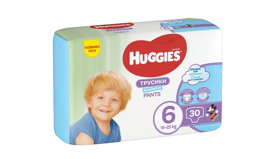 Scutece-chilotel Huggies Jumbo pack 6, Boy, 15-25 kg, 30 buc [1]