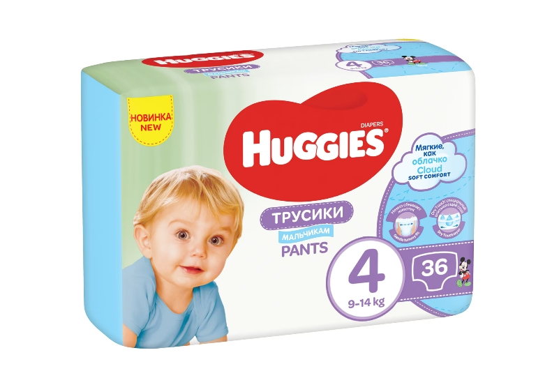 Scutece-chilotel Huggies Jumbo pack 4, Boy, 9-14 kg, 36 buc [1]