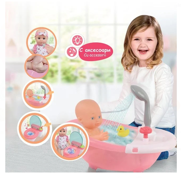 Papusa Bebelus cu Cada Toaleta & Accesorii & Sunet 40cm [2]