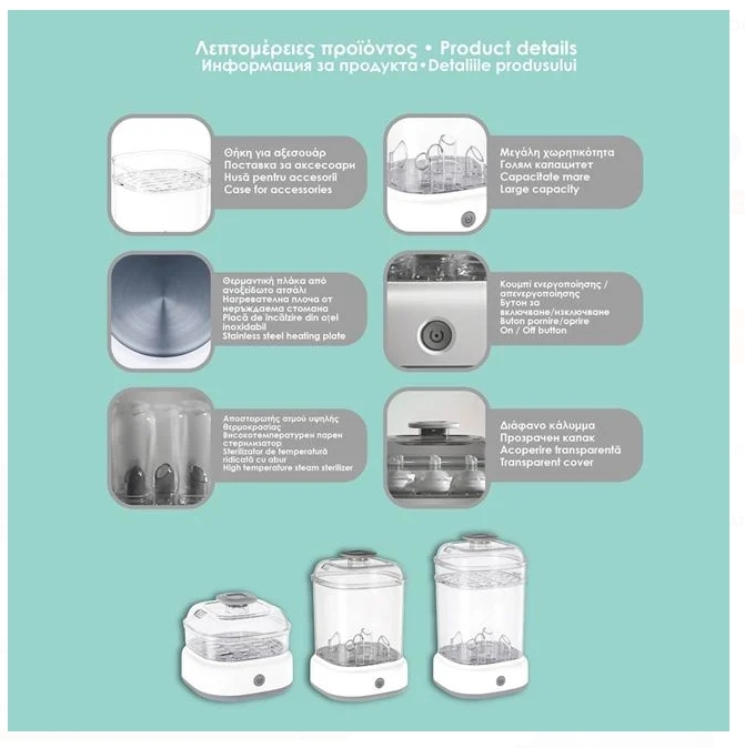 Sterilizator Electric Biberoane cu 5 Pozitii 500 W - Honey Baby [2]