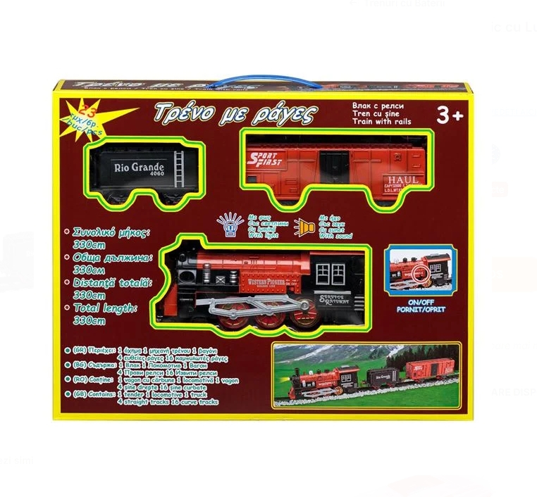 Trenulet Electric Clasic cu Lumina & Sunet [3]