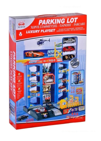 Set de Joaca Garaj si Vehicule [1]