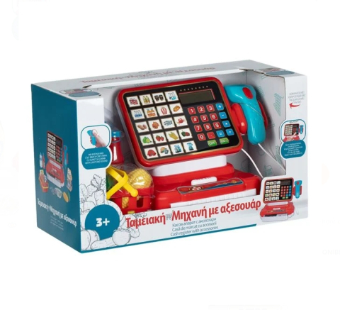 Casa de Marcat Jucarie Super Market cu Scanner Sunet Lumini & Accesorii [1]