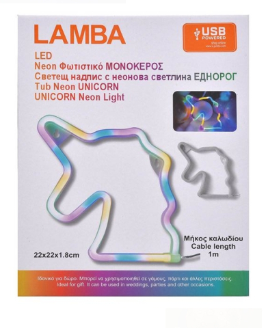 Lampa LED Neon Unicorn Multicolor cu USB 22x22cm [4]