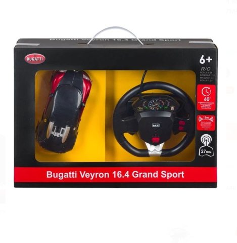 Masina Bugatti Veyron 16.4 Grand Sport Rosie cu Volan Telecomanda 1:24 / 27MHz [4]